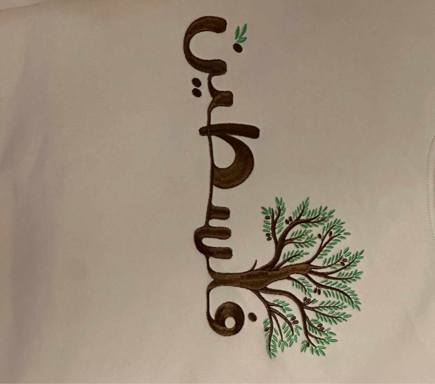 Falastine Embroidered Tree Crewneck