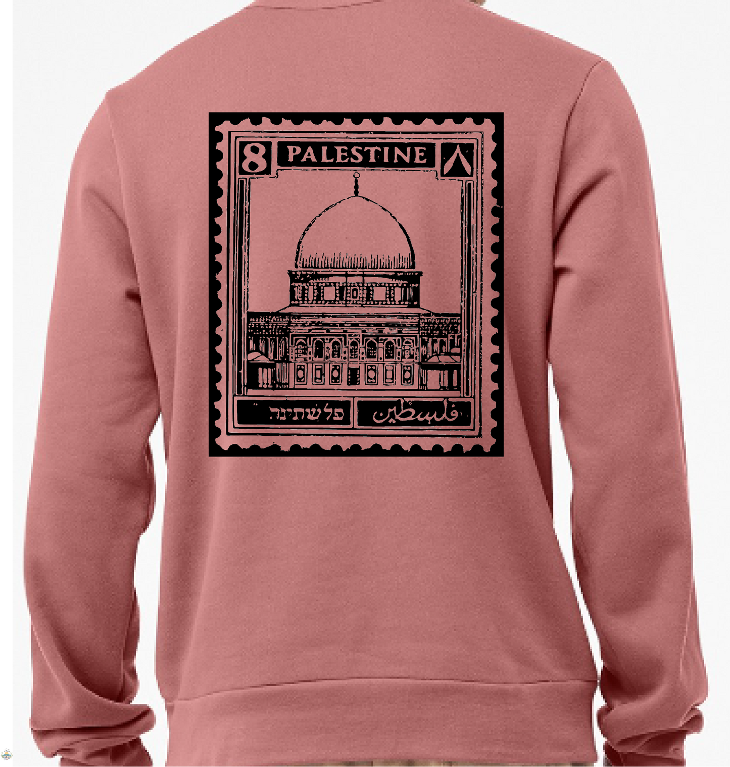 Palestine Stamp Crewneck