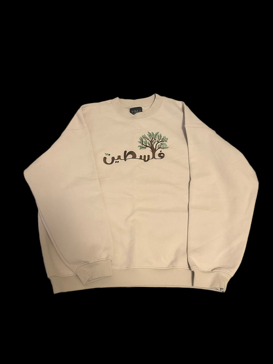 Falastine Embroidered Tree Crewneck