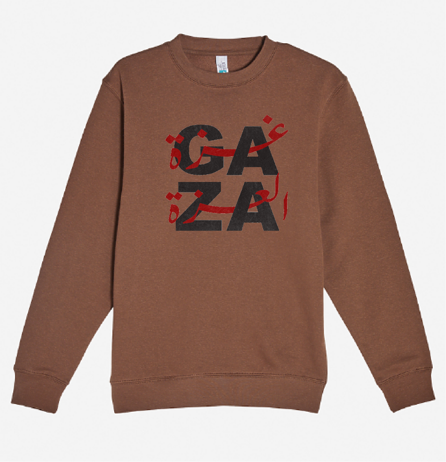 غزة العزة Crewneck