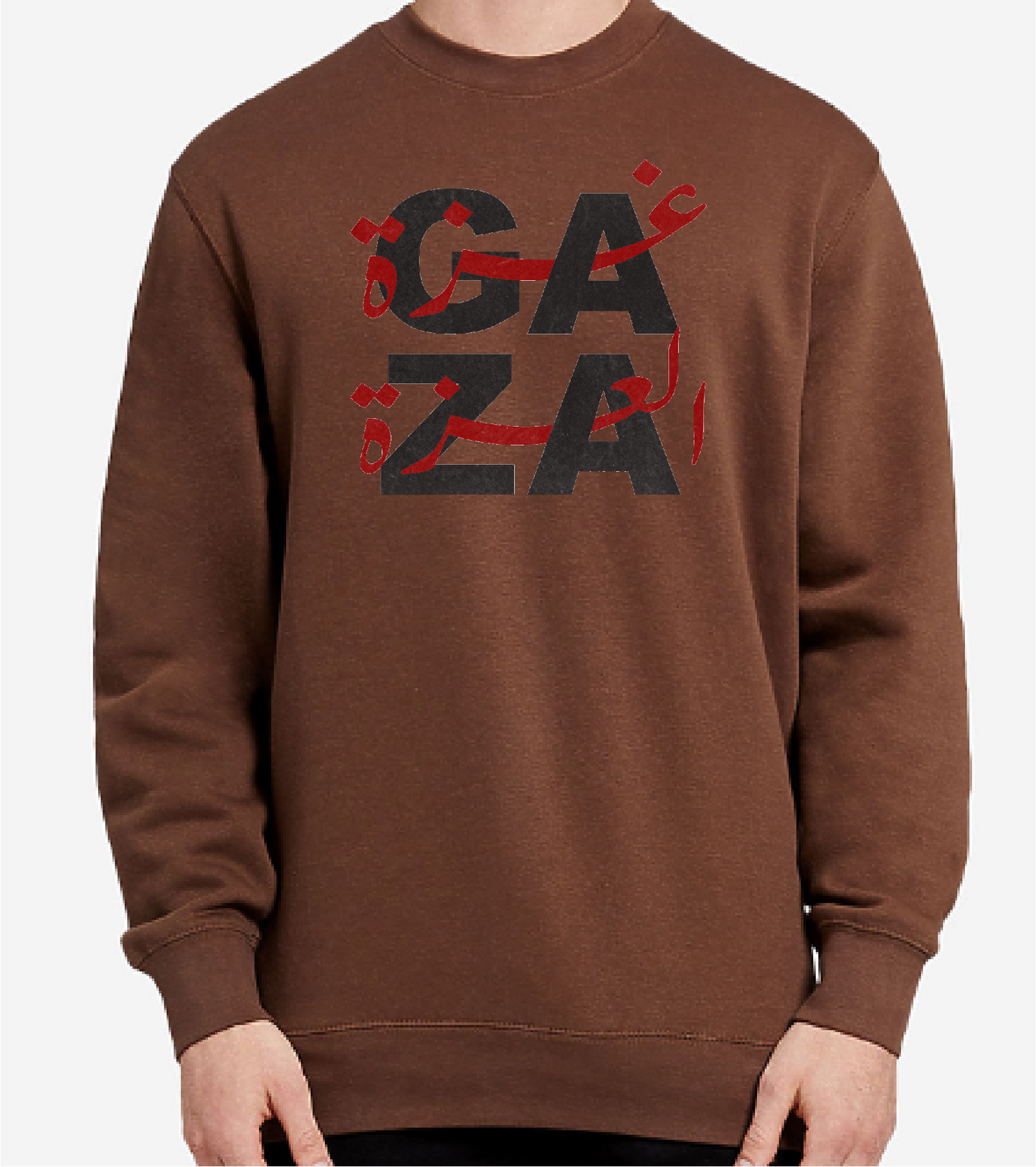 غزة العزة Crewneck
