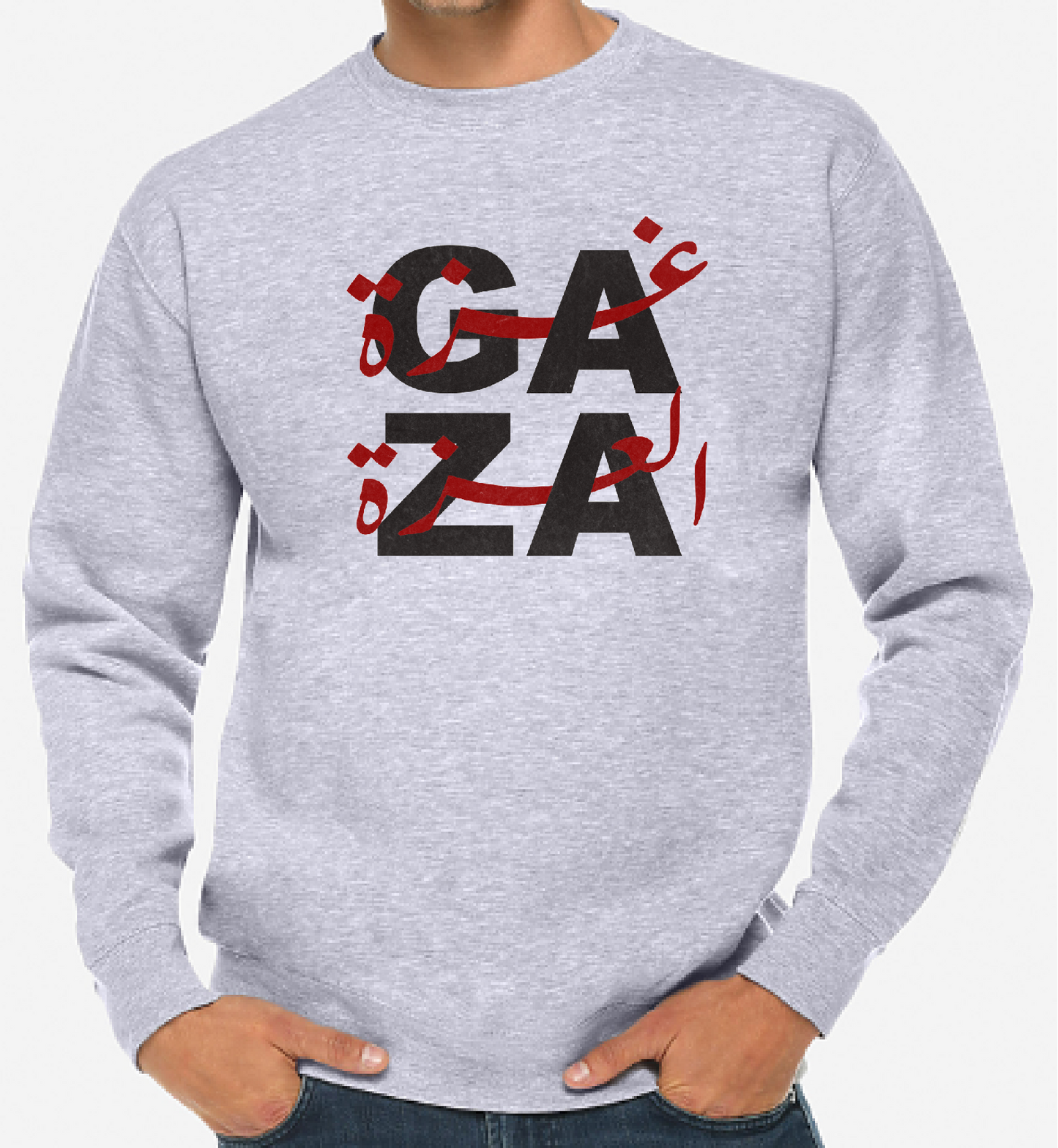 غزة العزة Crewneck