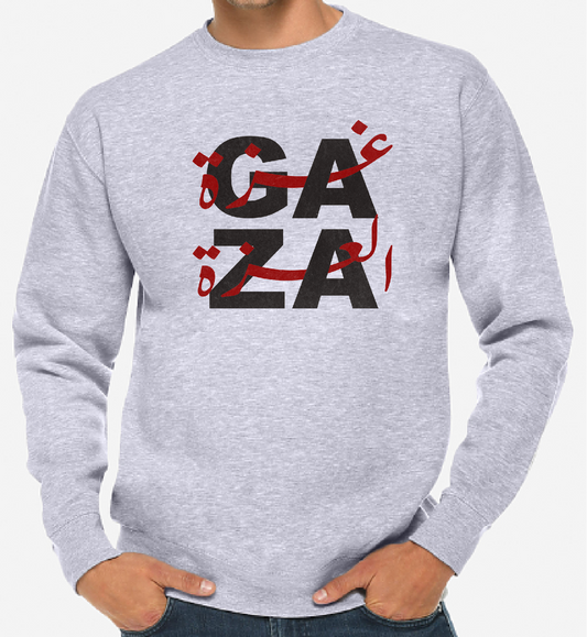 غزة العزة Crewneck