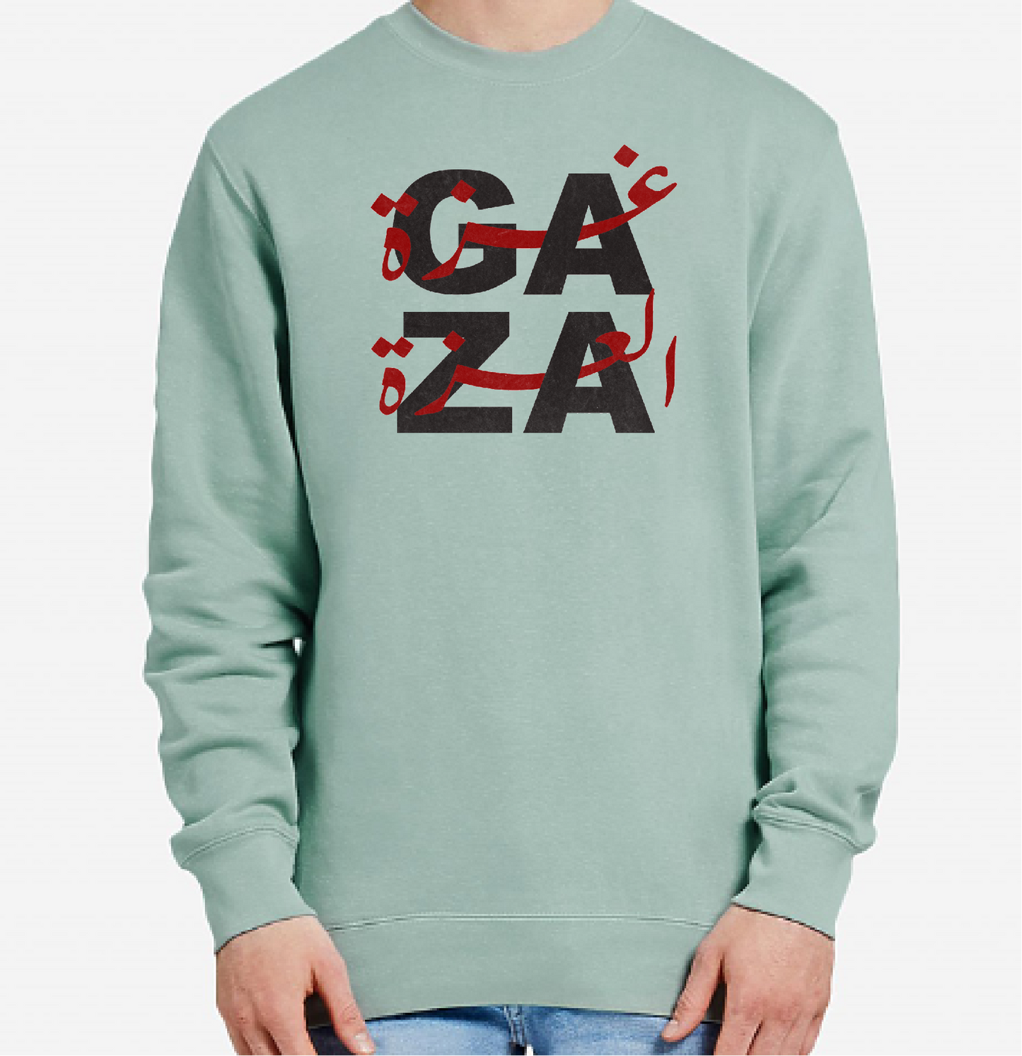 غزة العزة Crewneck