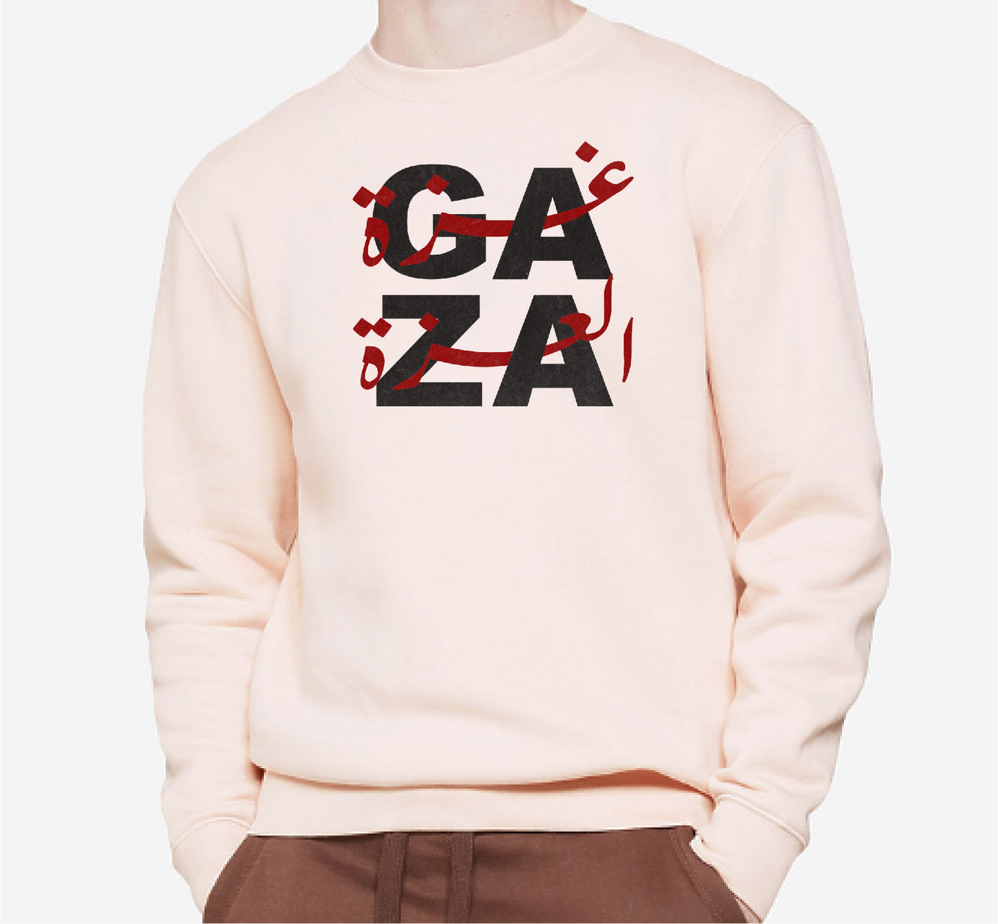 غزة العزة Crewneck