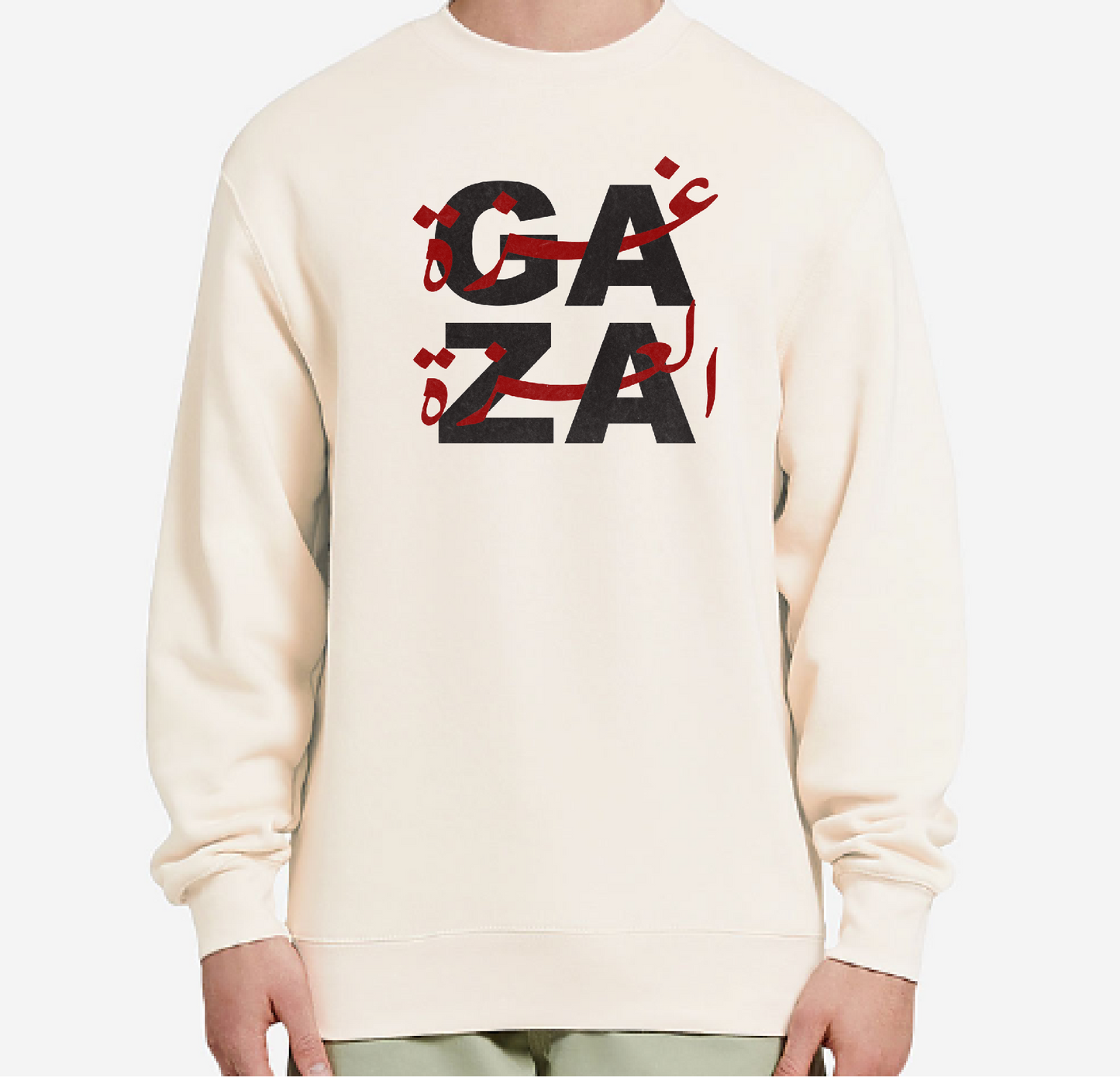 غزة العزة Crewneck