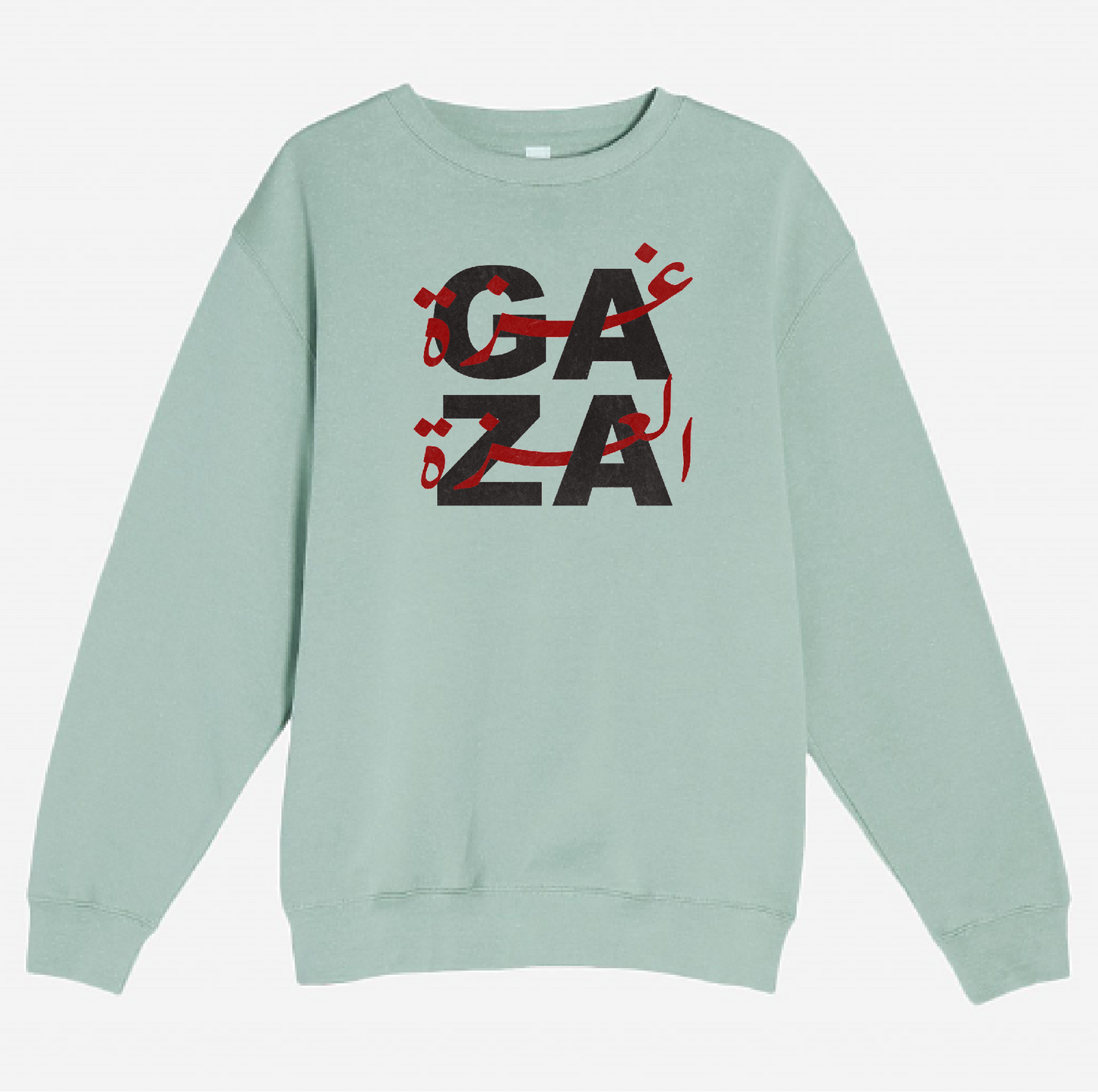 غزة العزة Crewneck