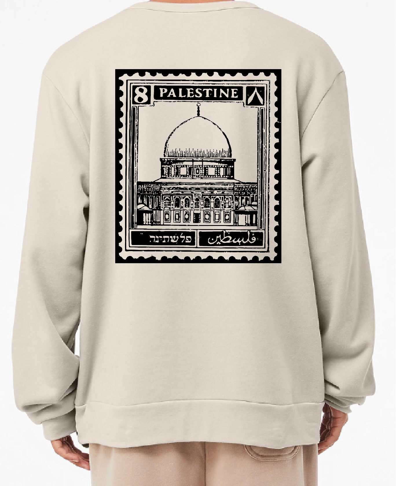 Palestine Stamp Crewneck